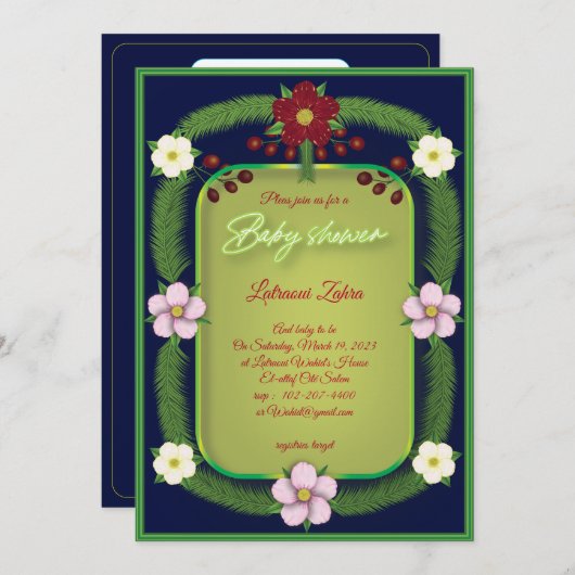 Yellw Hibiskus. (Vorne/Hinten)