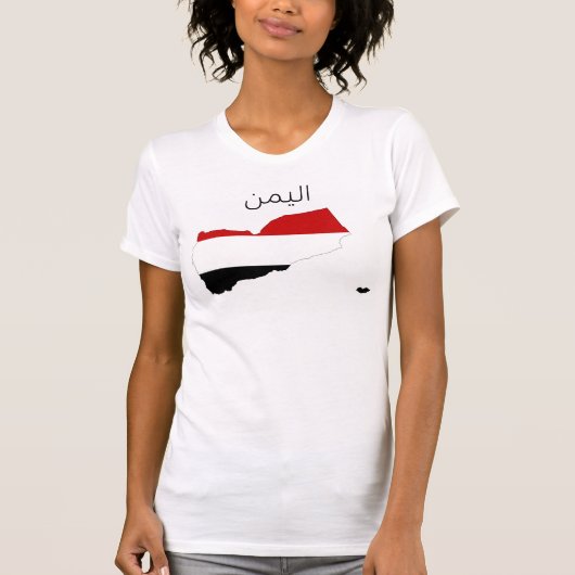 Yemen-Landesflaggekarten-Formsymbol T-Shirt (Vorderseite)