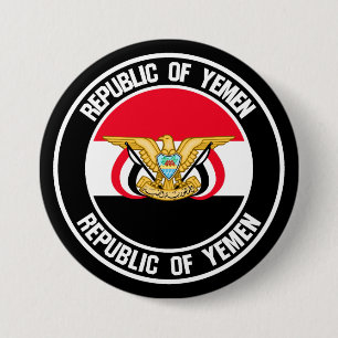 Yemen Round Emblem Button