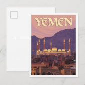 Yemen Vintage Travel Postkarte (Vorne/Hinten)