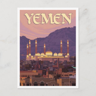 Yemen Vintage Travel Postkarte