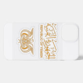 Yemeni Passport iPhone 13 Fall   iPhone Hülle (Rückseite (Horizontal))