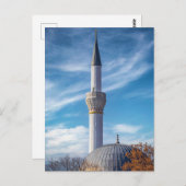 Yeni Moschee, Bitola - Mazedonien Postcard Postkarte (Vorne/Hinten)