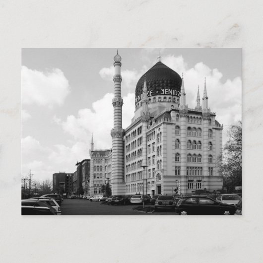 Yenidze Postkarte (Vorderseite)