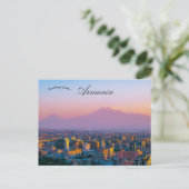 Yerevan Armenia Postkarte (Stehend Vorderseite)