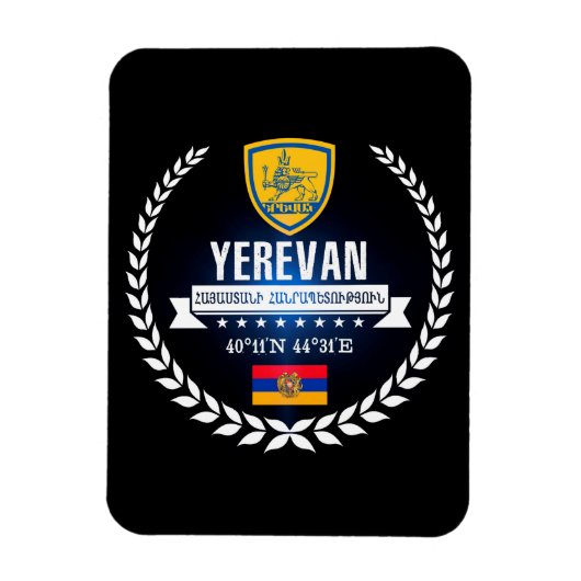 Yerevan Magnet (Vertikal)