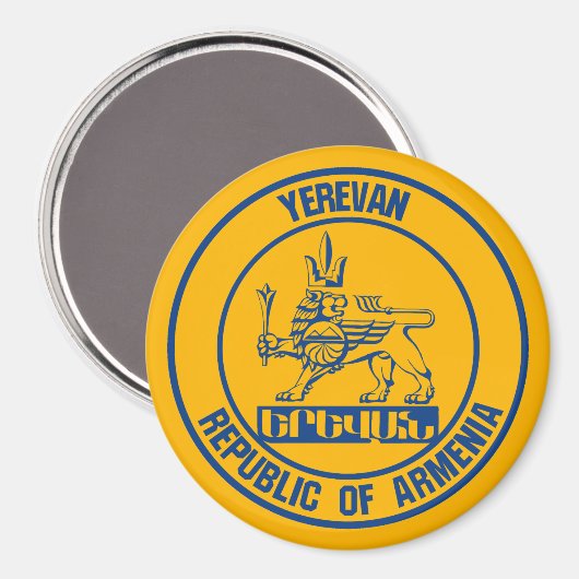 Yerevan Round Emblem Magnet (Vorderseite/Rückseite)