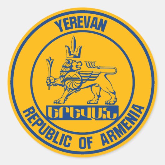 Yerevan Round Emblem Runder Aufkleber (Vorderseite)