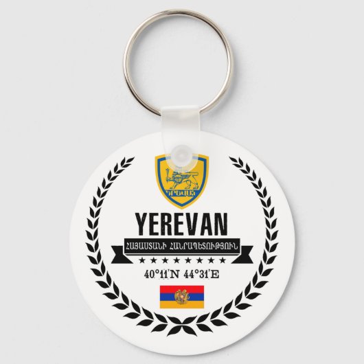 Yerevan Schlüsselanhänger (Vorderseite)