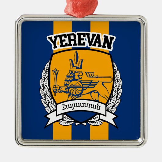 Yerevan Silbernes Ornament (Vorne)
