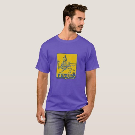 Yerevan-Wappen T-Shirt (Vorne ganz)