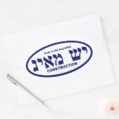 Yesh M'ayn (Ex Nihilo) Construction Company Ovaler Aufkleber (Umschlag)