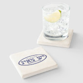 Yesh M'ayn (Ex Nihilo) Construction Company Steinuntersetzer (Seitenansicht)