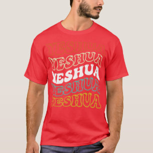 Yeshua 1 T-Shirt