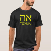 YESHUA Aleph Tav Hebrew T-Shirt (Vorderseite)