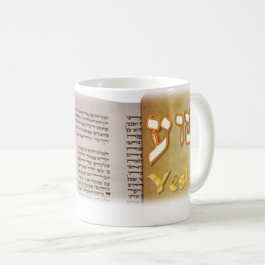 Yeshua auf Hebräer Kaffeetasse (VorderseiteRechts)