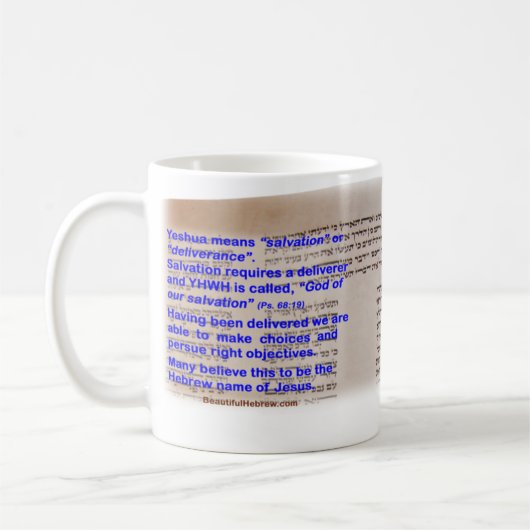 Yeshua auf Hebräer Kaffeetasse (Links)