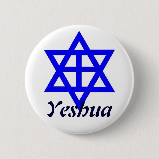 YESHUA BUTTON (Vorderseite)