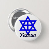 YESHUA BUTTON (Vorne & Hinten)