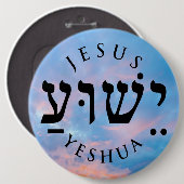 Yeshua Button (Vorne & Hinten)