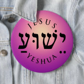 Yeshua Button (Beispiel)