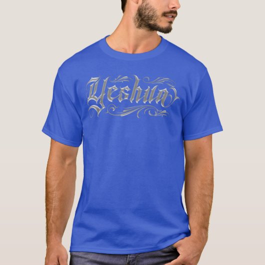 Yeshua christlicher Junge T-Shirt (Vorderseite)
