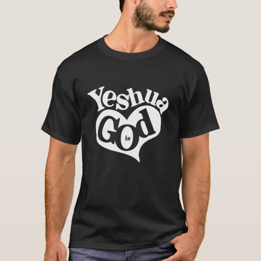 Yeshua - Christlicher messianischer jüdischer Hebr T-Shirt (Vorderseite)