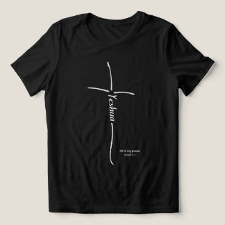 Yeshua Cross messianischer Glaube Hebräische Tora Tri-Blend Shirt