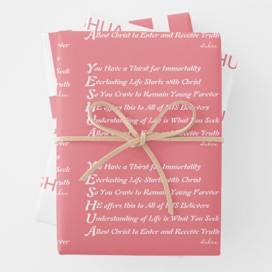 Yeshua Geem Christlich Geschenkpapier Set (Beispiel)