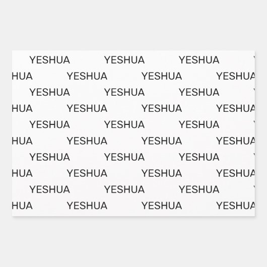 Yeshua Geem Christlich Geschenkpapier Set (Vorderseite 2)