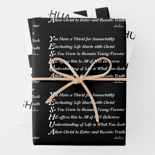 Yeshua Geem Christlich Geschenkpapier Set (Beispiel)