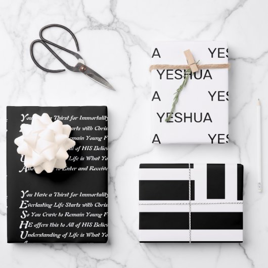 Yeshua Geem Christlich Geschenkpapier Set (Vorderseite)