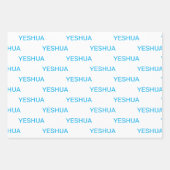 Yeshua Geem Christlich Geschenkpapier Set (Vorderseite 2)