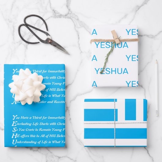 Yeshua Geem Christlich Geschenkpapier Set (Vorderseite)