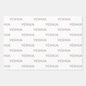 Yeshua Geem Christlich Geschenkpapier Set (Vorderseite 2)