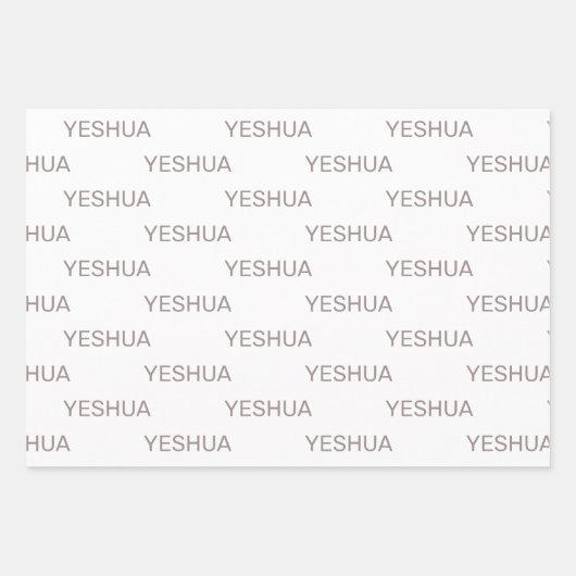 Yeshua Geem Christlich Geschenkpapier Set (Vorderseite 2)
