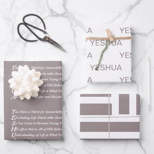 Yeshua Geem Christlich Geschenkpapier Set (Vorderseite)