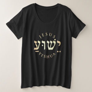 Yeshua Große Größe T-Shirt