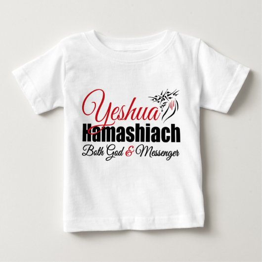 Yeshua Hamashiach Gott und Bote-T - Shirt (Vorderseite)