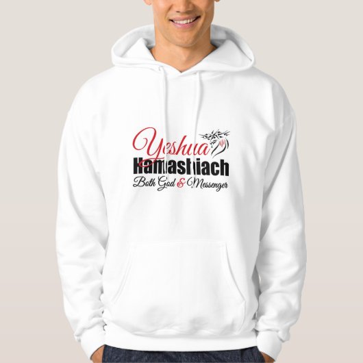 Yeshua Hamashiach Gott und BoteHoodie Hoodie (Vorderseite)