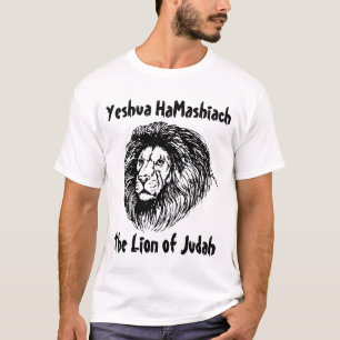 Yeshua HaMashiach, jüdische messianische T - Shirt