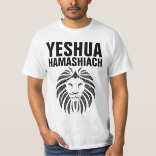 YESHUA HAMASHIACH, jüdische messianische T - Shirt