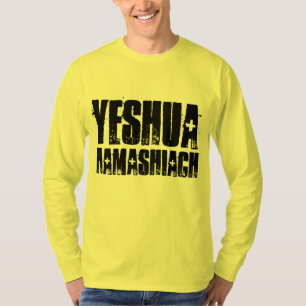 YESHUA HAMASHIACH, jüdische messianische T - Shirt