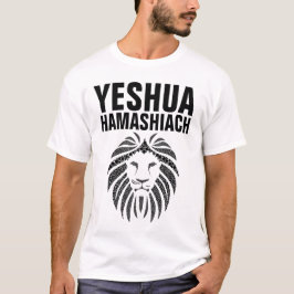 YESHUA HAMASHIACH, Löwe von Juda T - Shirt