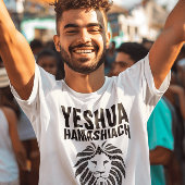 YESHUA HAMASHIACH, Löwe von Juda T - Shirt