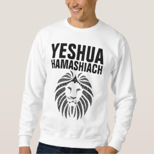 YESHUA HAMASHIACH, Löwe von Juda T - Shirt
