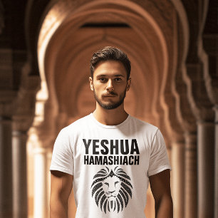 YESHUA HAMASHIACH, Löwe von Juda T-Shirts
