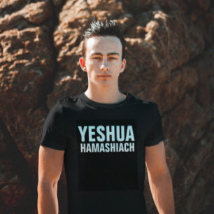 YESHUA HAMASHIACH MESSIANIC JEWISH T - Shirt