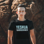 YESHUA HAMASHIACH MESSIANIC JEWISH T - Shirt