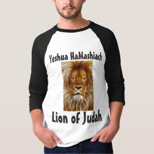Yeshua HaMashiach, messianische jüdische T - Shirt